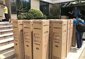 浩净泽环保设备