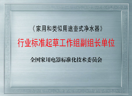 浩净泽环保设备