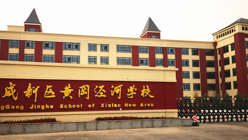 浩净泽环保设备