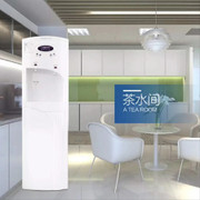 浩净泽环保设备