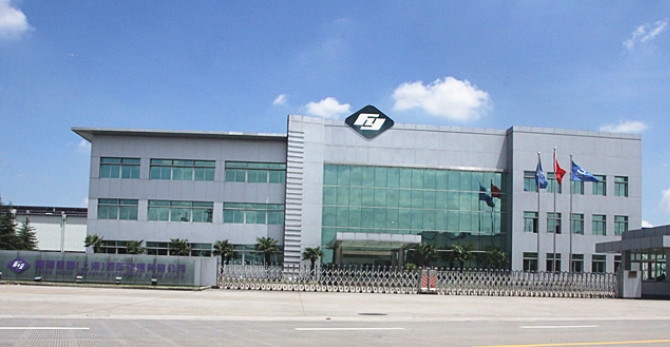 福耀集团 福耀集团