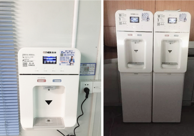 浩泽直饮净水器 浩泽直饮净水器