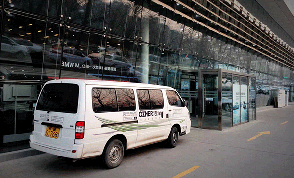 宝马4s店 宝马4s店