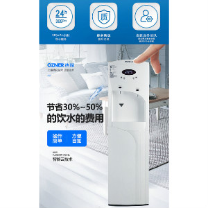 浩泽净水器官网 浩泽净水器官网