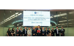 浩泽净水 浩泽净水