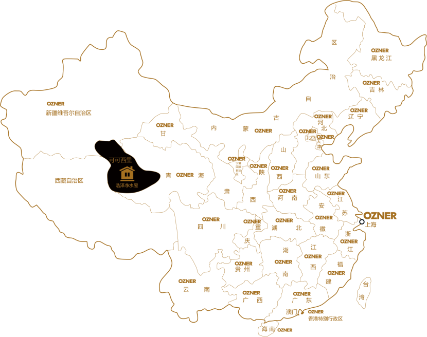 浩泽净水器 浩泽净水器