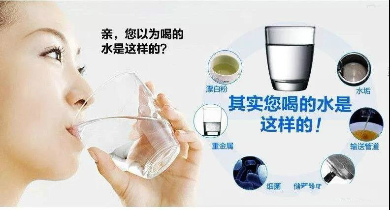 净水器租赁 净水器租赁