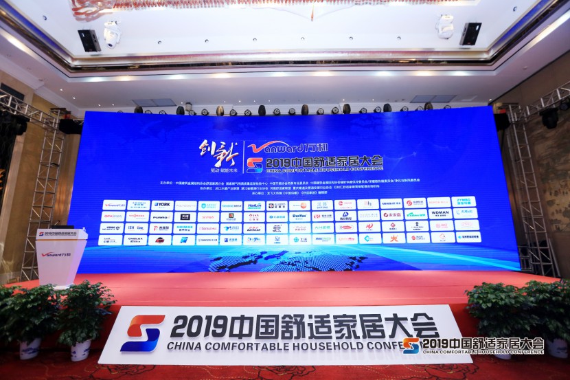 浩泽净水器 浩泽净水器