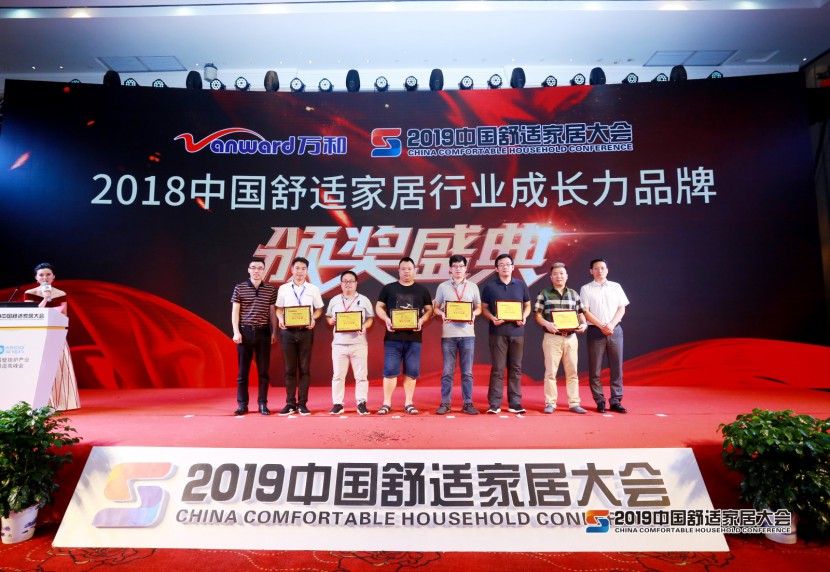 浩泽净水器 浩泽净水器