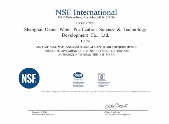 浩泽净水器 浩泽净水器