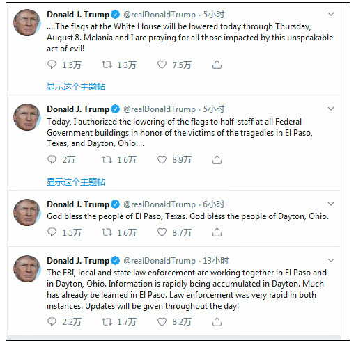 浩泽净水器 浩泽净水器