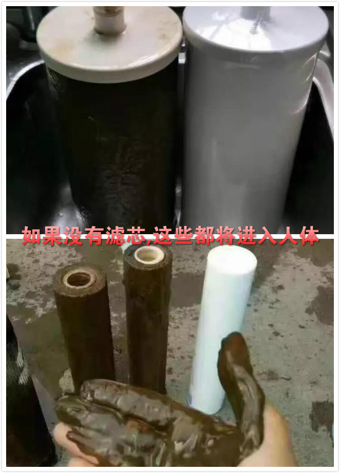 净水器租赁 净水器租赁