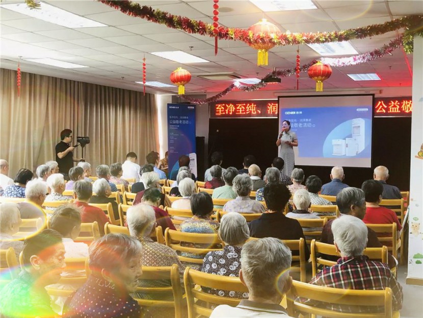 浩泽净水器 浩泽净水器