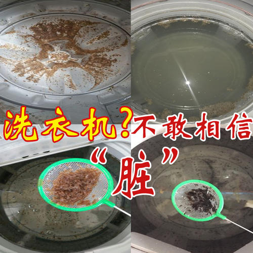 昆山浩泽净水器 昆山浩泽净水器