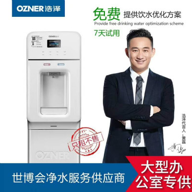 昆山浩泽 昆山浩泽