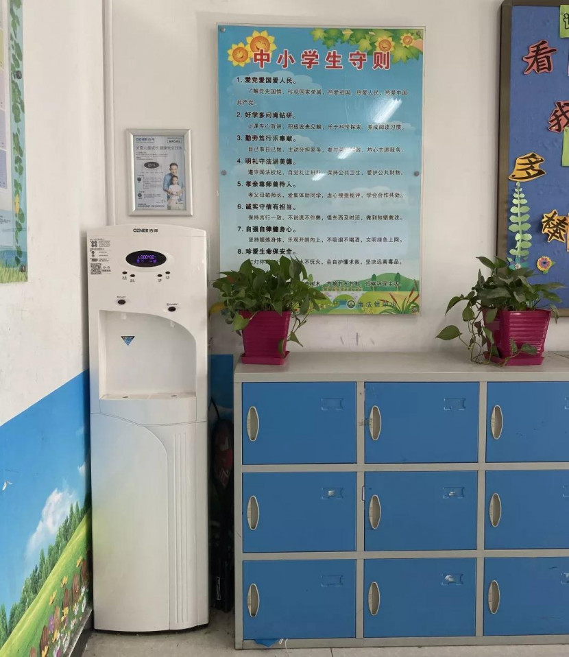 昆山浩泽 昆山浩泽