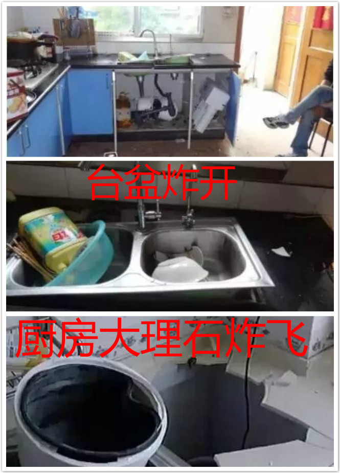 昆山浩泽 昆山浩泽