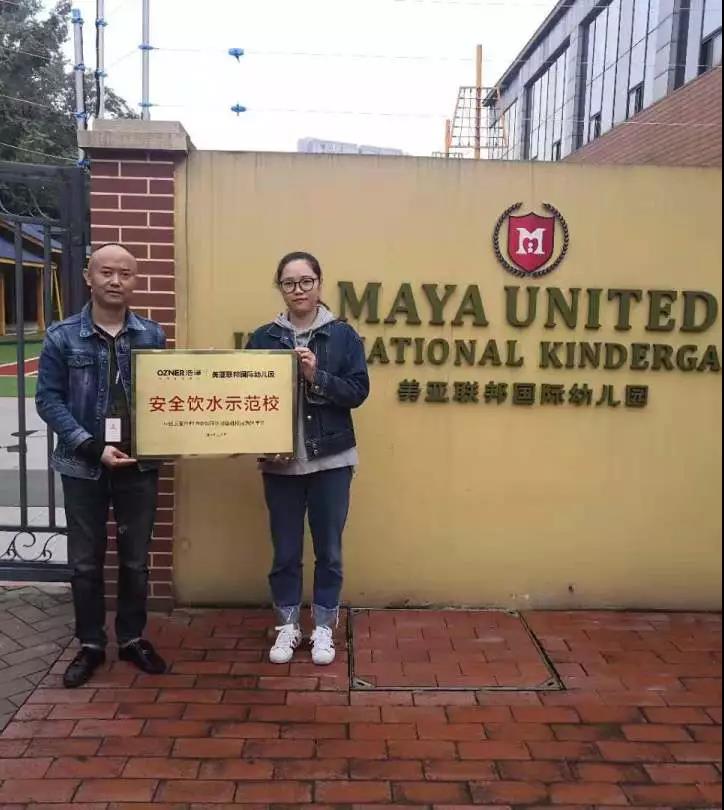 昆山浩泽 昆山浩泽