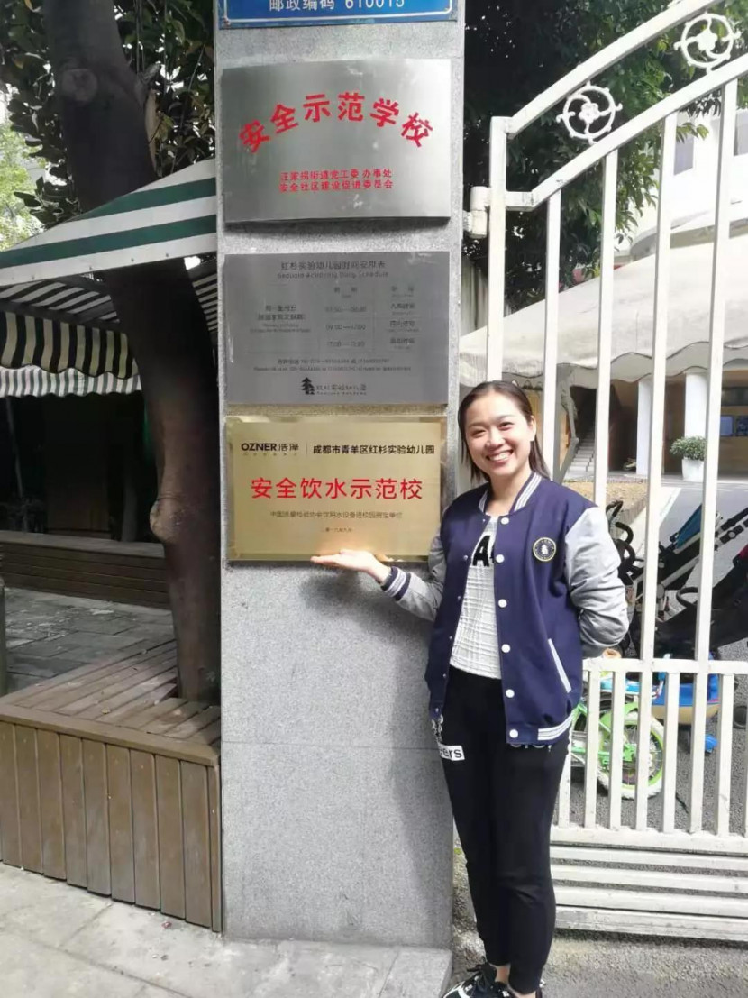 昆山浩泽 昆山浩泽