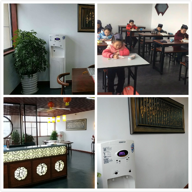 浩泽直饮净水器