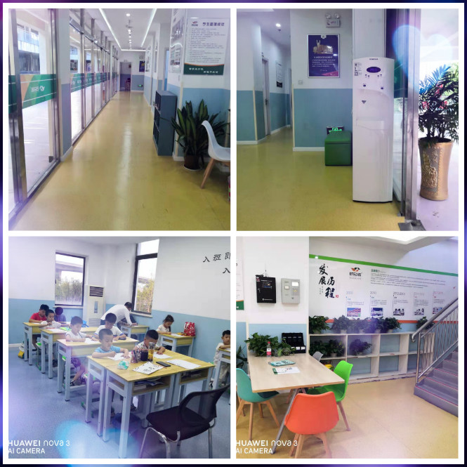 浩泽直饮净水器