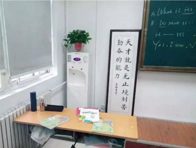 浩泽直饮净水器