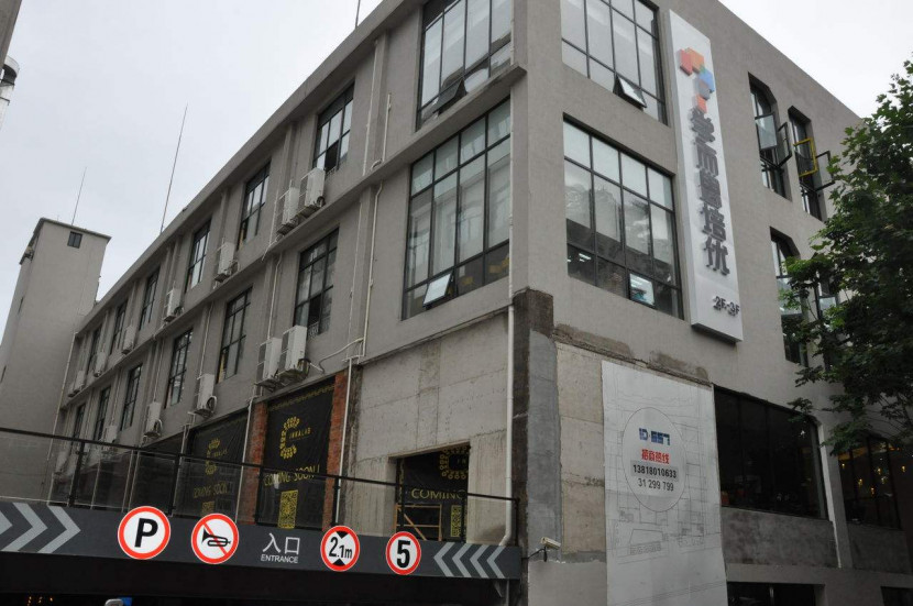 浩泽净水器 浩泽净水器