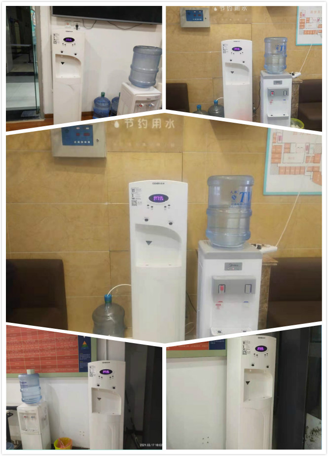 浩泽净水器 浩泽净水器