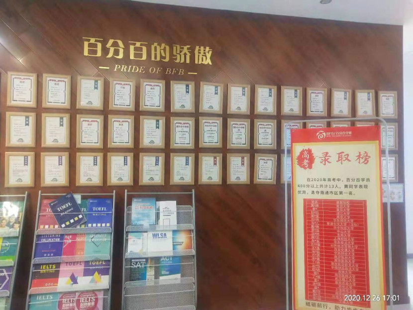 浩泽净水器 浩泽净水器