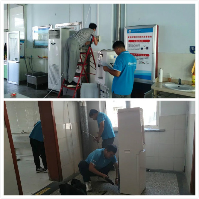 浩泽净水器 浩泽净水器