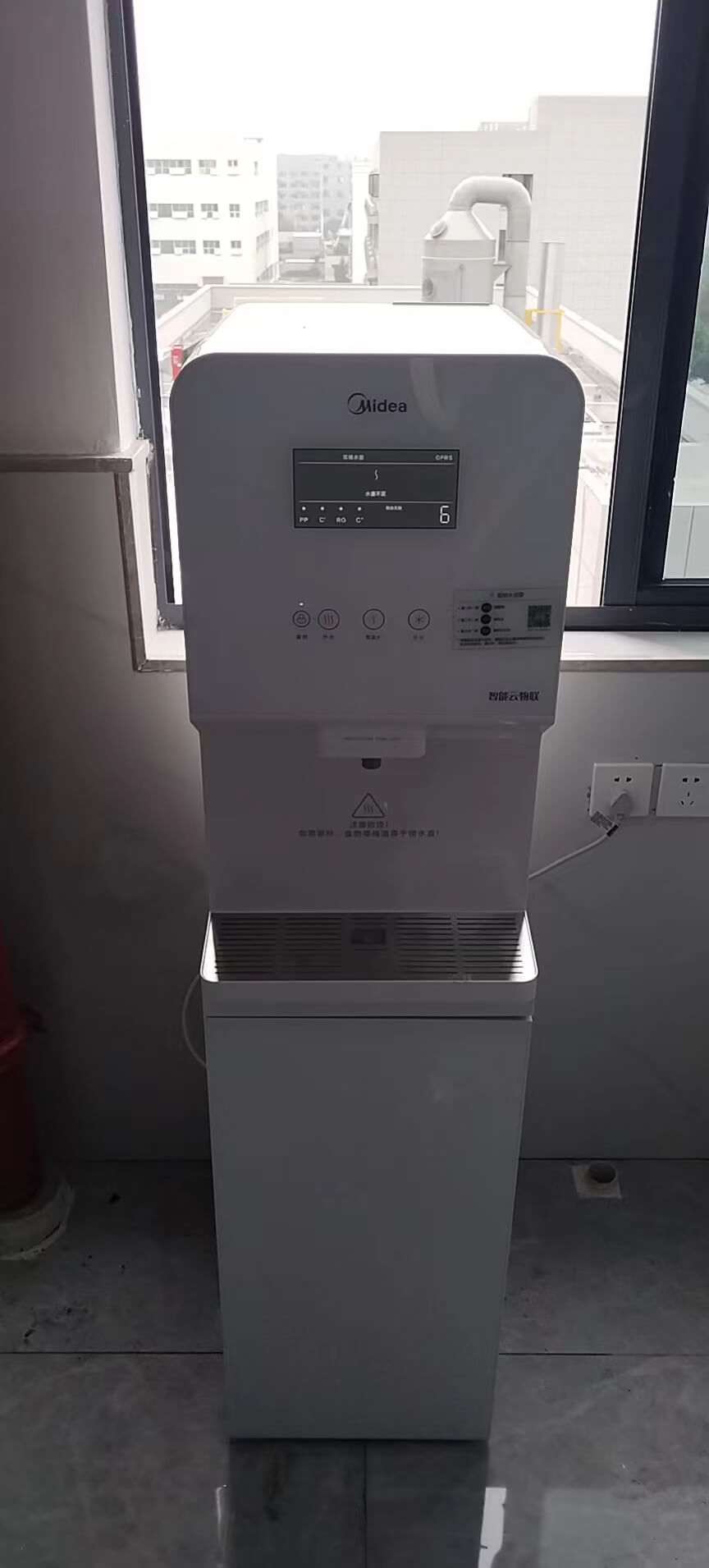 美的Midea商用净水器 美的Midea商用净水器